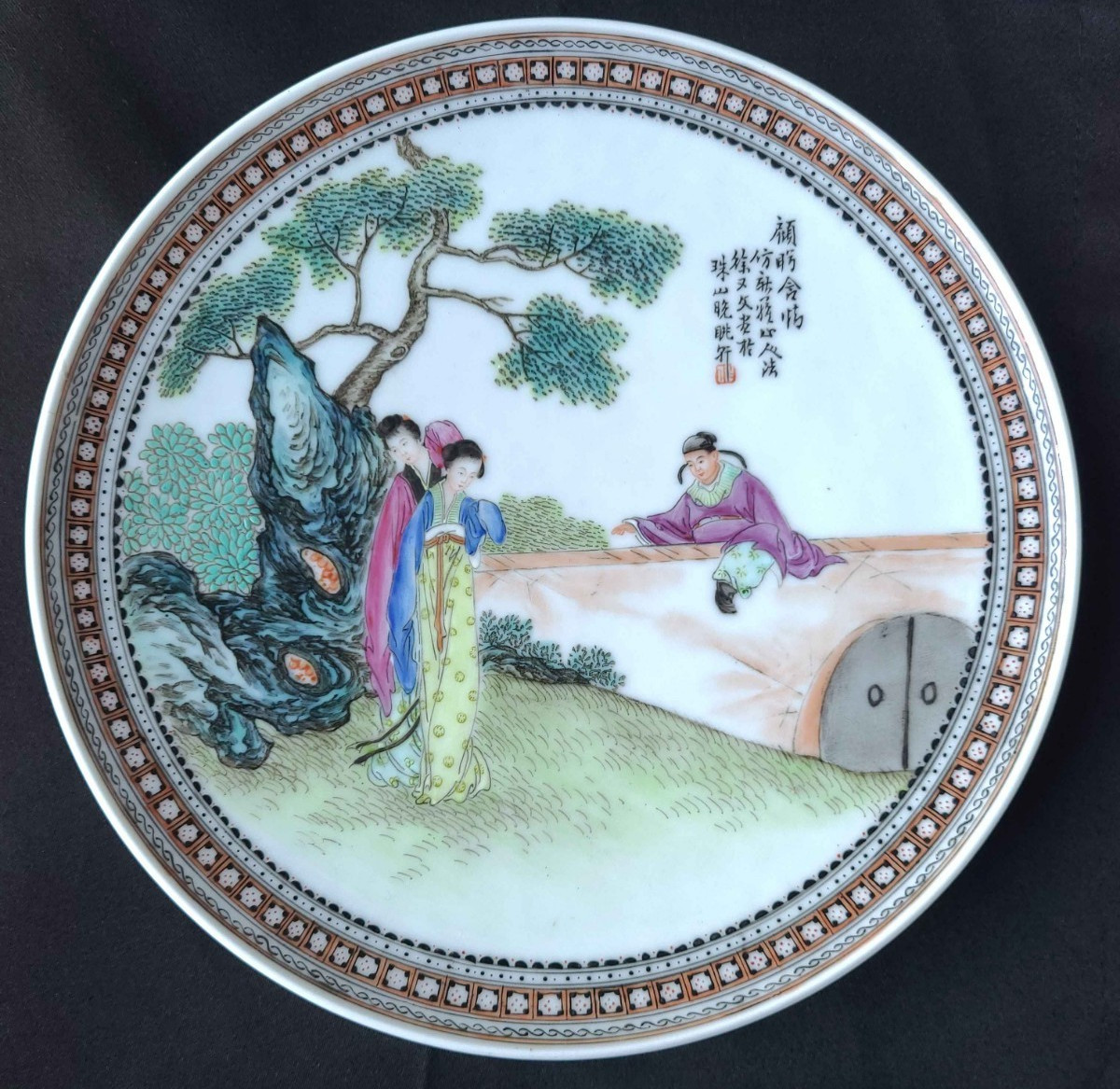 Chinese Republic Period Chinese Famille Rose Porcelain Figure Plate Red Seal