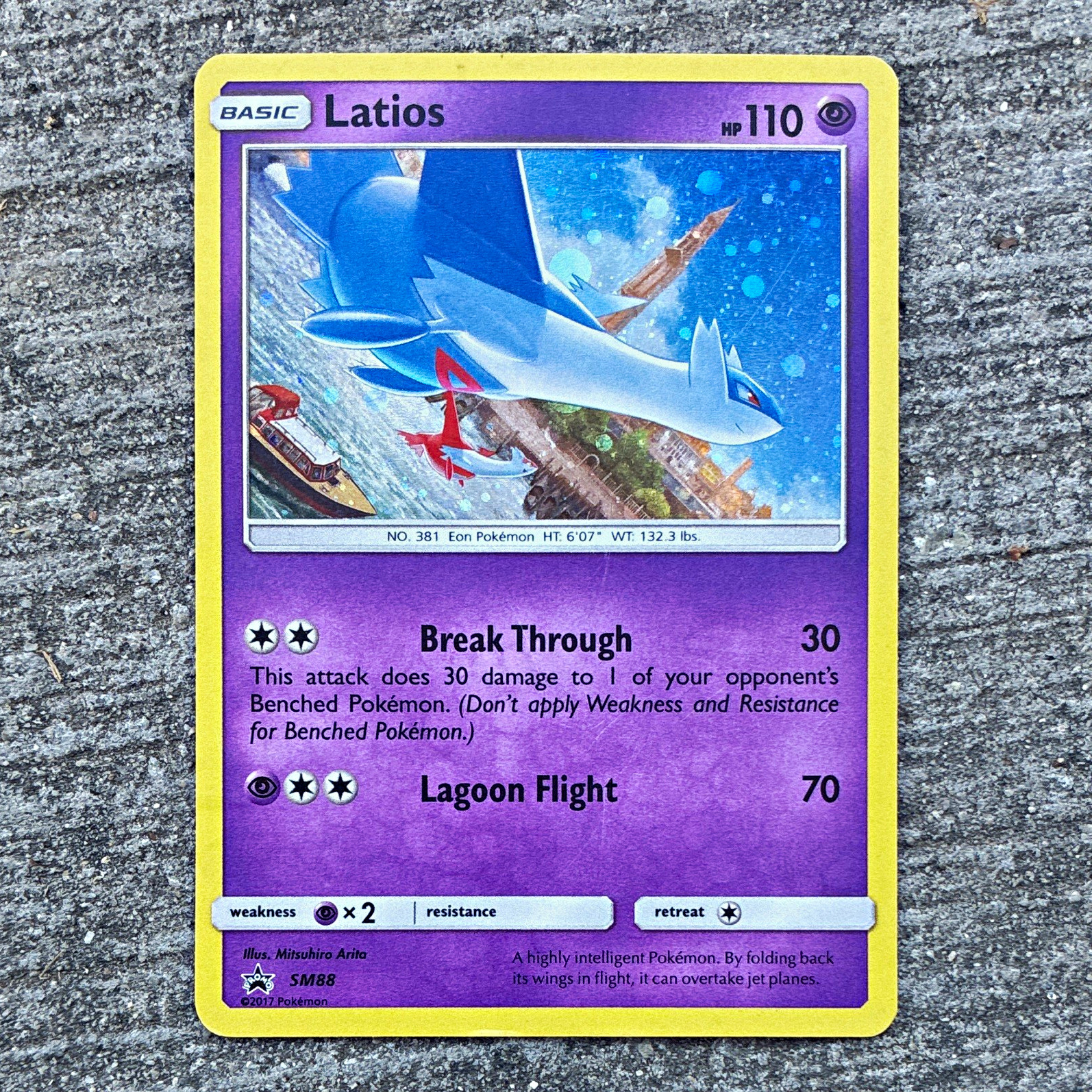 The Pokemon Company Latios SM88 Promo Regular ENG 2017 110 HP Pokemon TCG The Pokemon Company Latios SM88 Promo Regular ENG 2017 110 HP Pokemon TCG