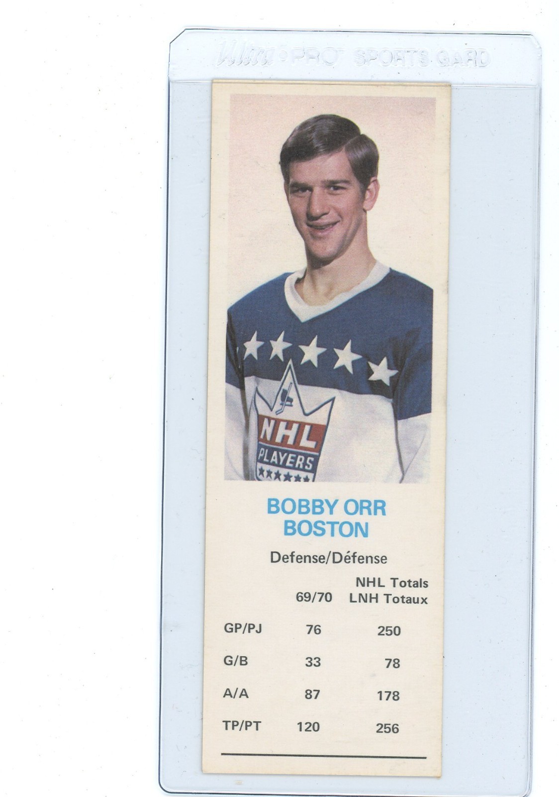 1970-71 Dad\'s Cookies - Bobby Orr EX 1970-71 Dad\'s Cookies - Bobby Orr EX