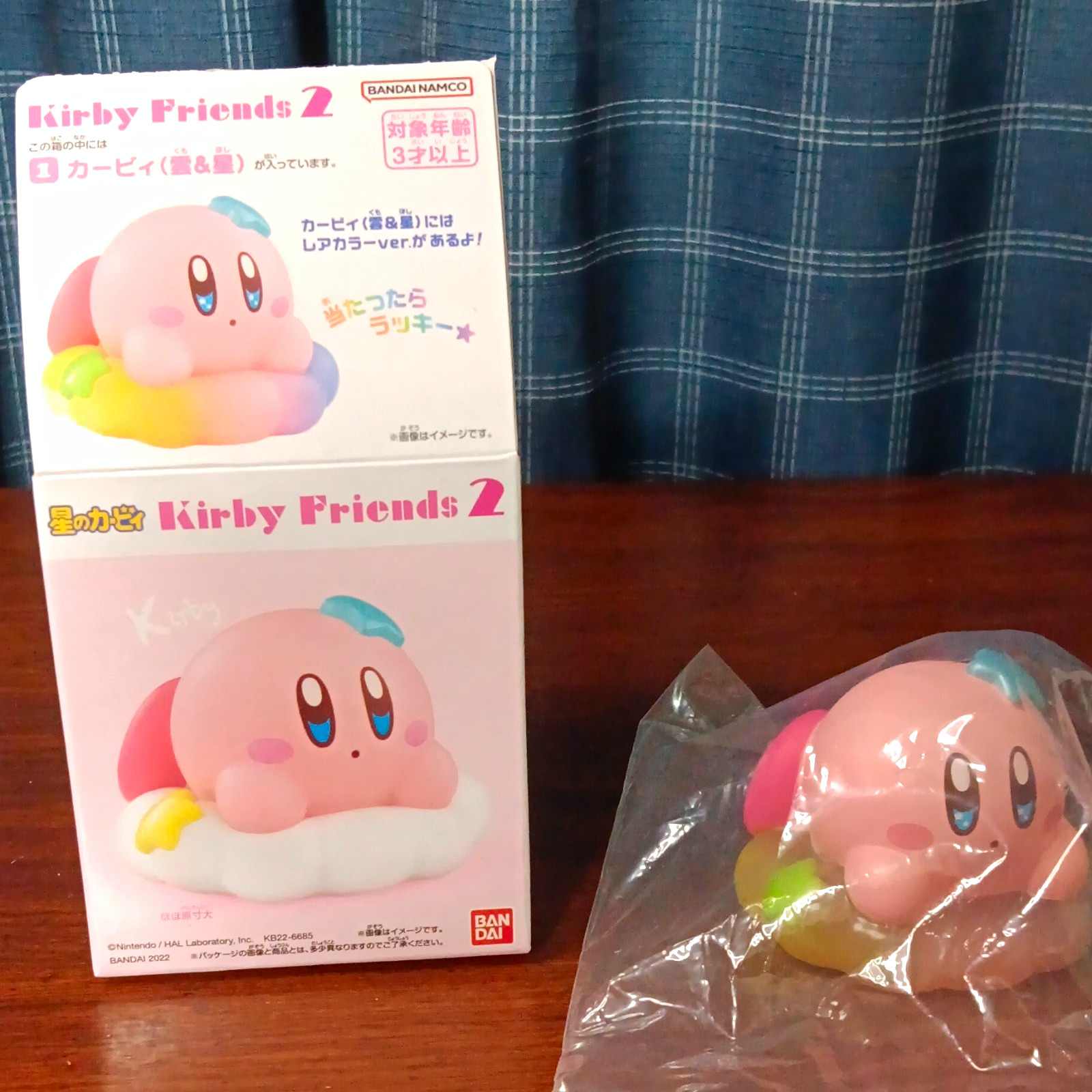Bandai Kirby Friends 2 Kirby Figure Boxed 2022 MPN