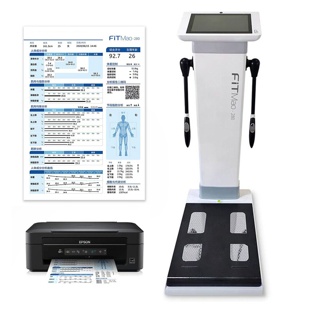 FM280 Professional Scanner Analysis Machine Composition Full Body Fat Analyzer