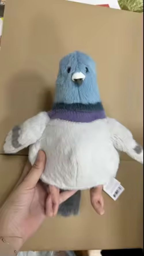 Jellycat Strutton Pigeon - New & Authentic