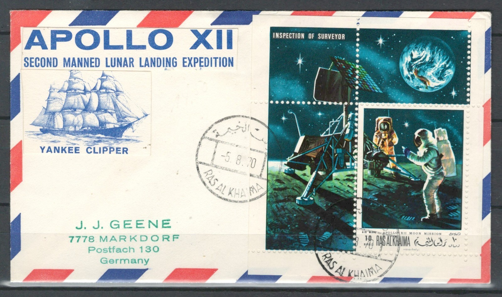 RAS AL KHAIMA  UAE SPACE APOLLO XII - INSPECTION OF SYURVEYOR COVER LOT(RAS 101)