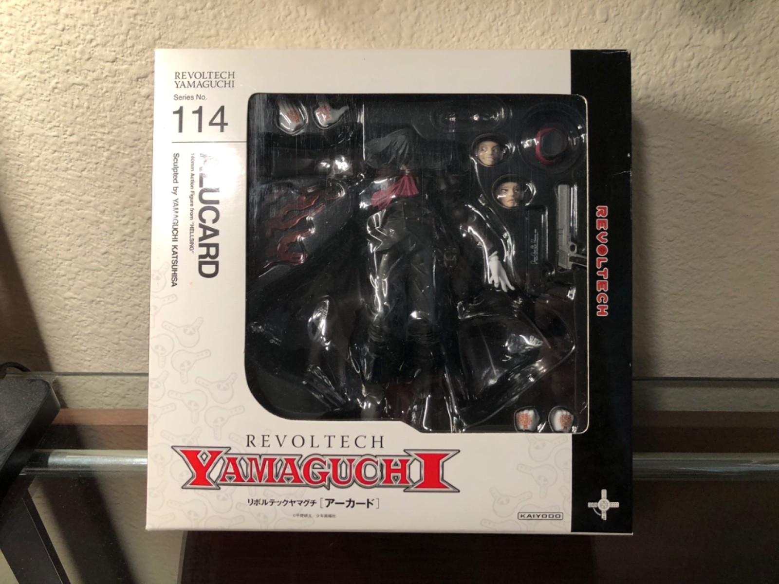 Kaiyodo Revoltech Amazing Yamaguchi No.114 Hellsing Alucard Kaiyodo Revoltech Amazing Yamaguchi No.114 Hellsing Alucard