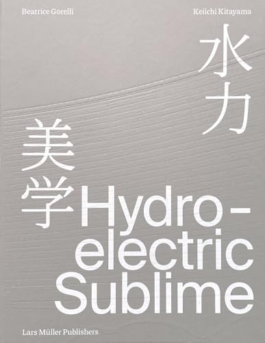 Hydroelectric Sublime Hydroelectric Sublime