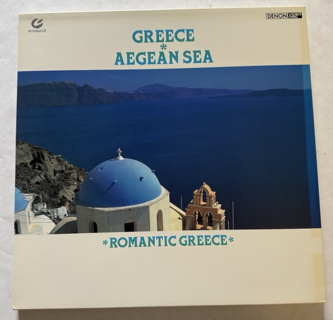 VERY RARE Greece - Agean Sea Hi-Vision Laserdisc MUSE TESTED PLAYS GREAT VERY RARE Greece - Agean Sea Hi-Vision Laserdisc MUSE TESTED PLAYS GREAT