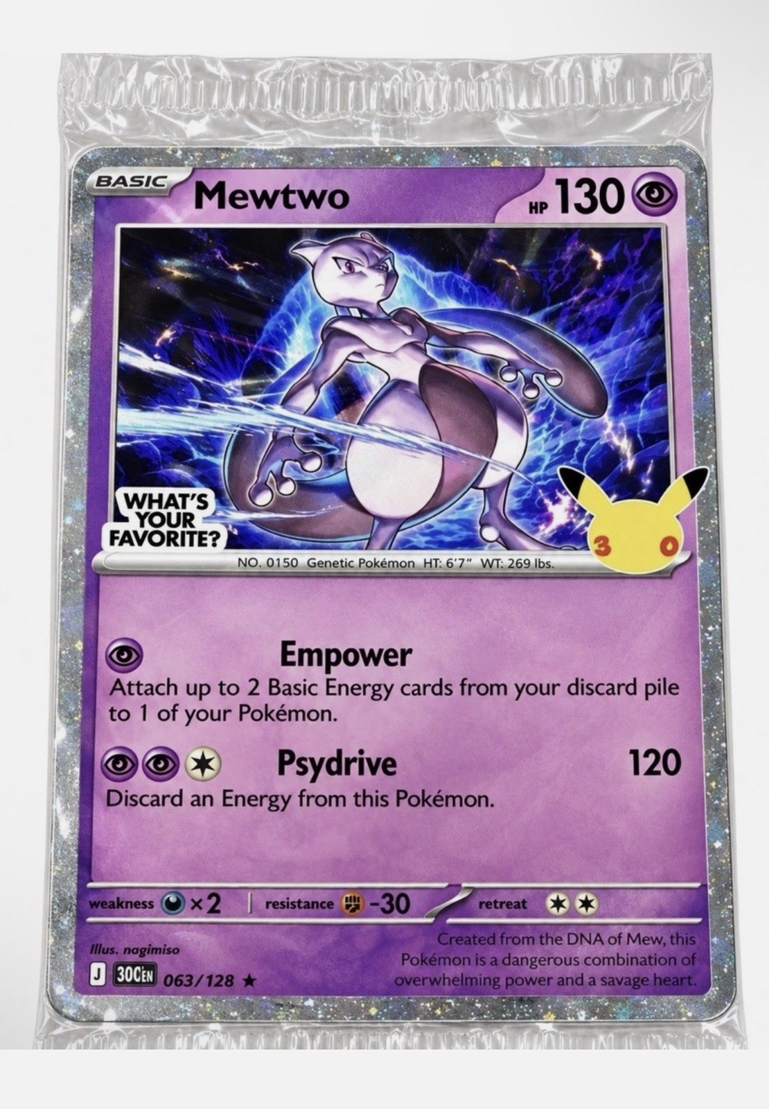 Target Mewtwo Pokemon Promo Family Event 30th Anniversary Target Mewtwo Pokemon Promo Family Event 30th Anniversary