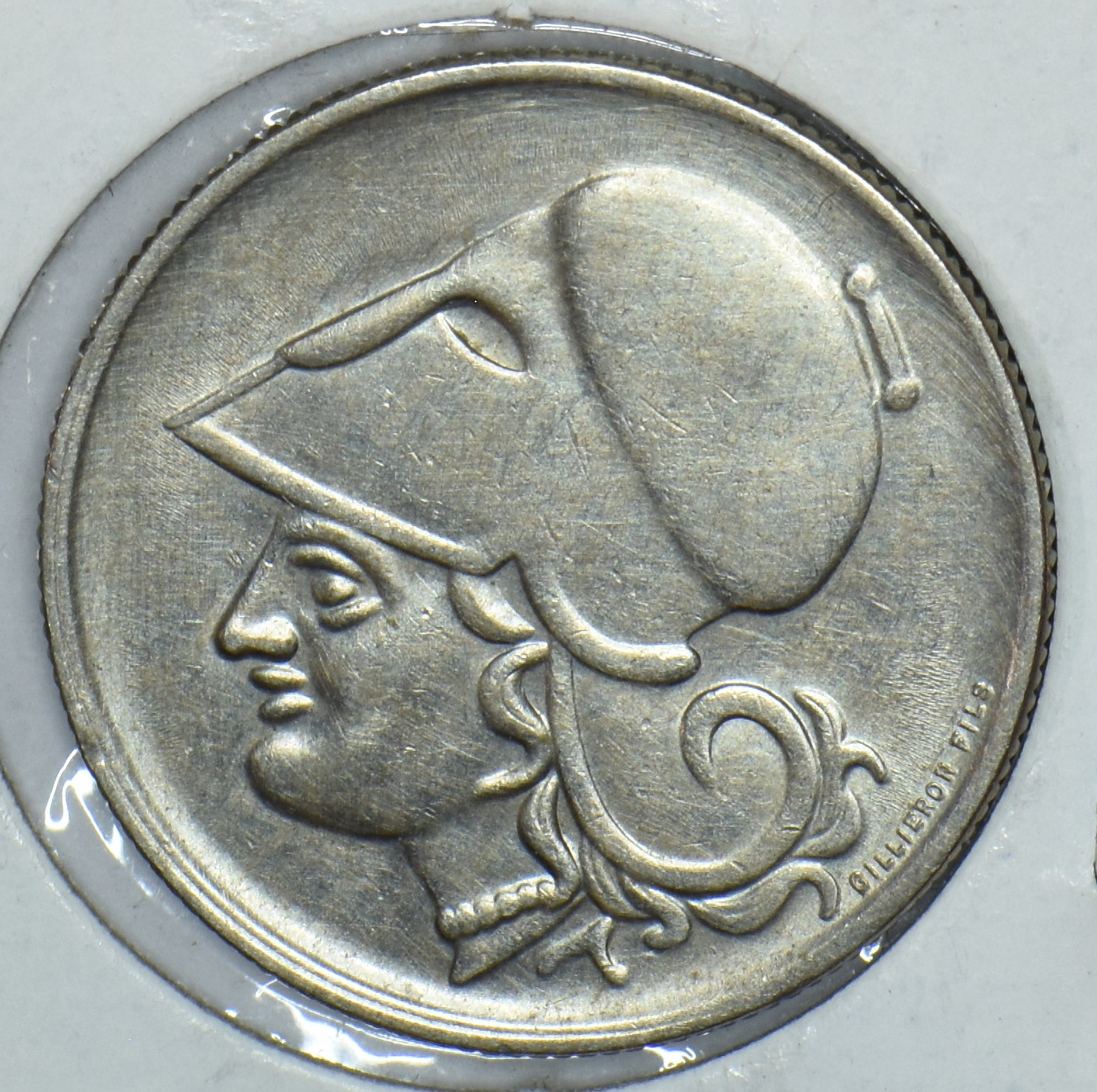 Greece 1926 Drachme 291444 combine shipping