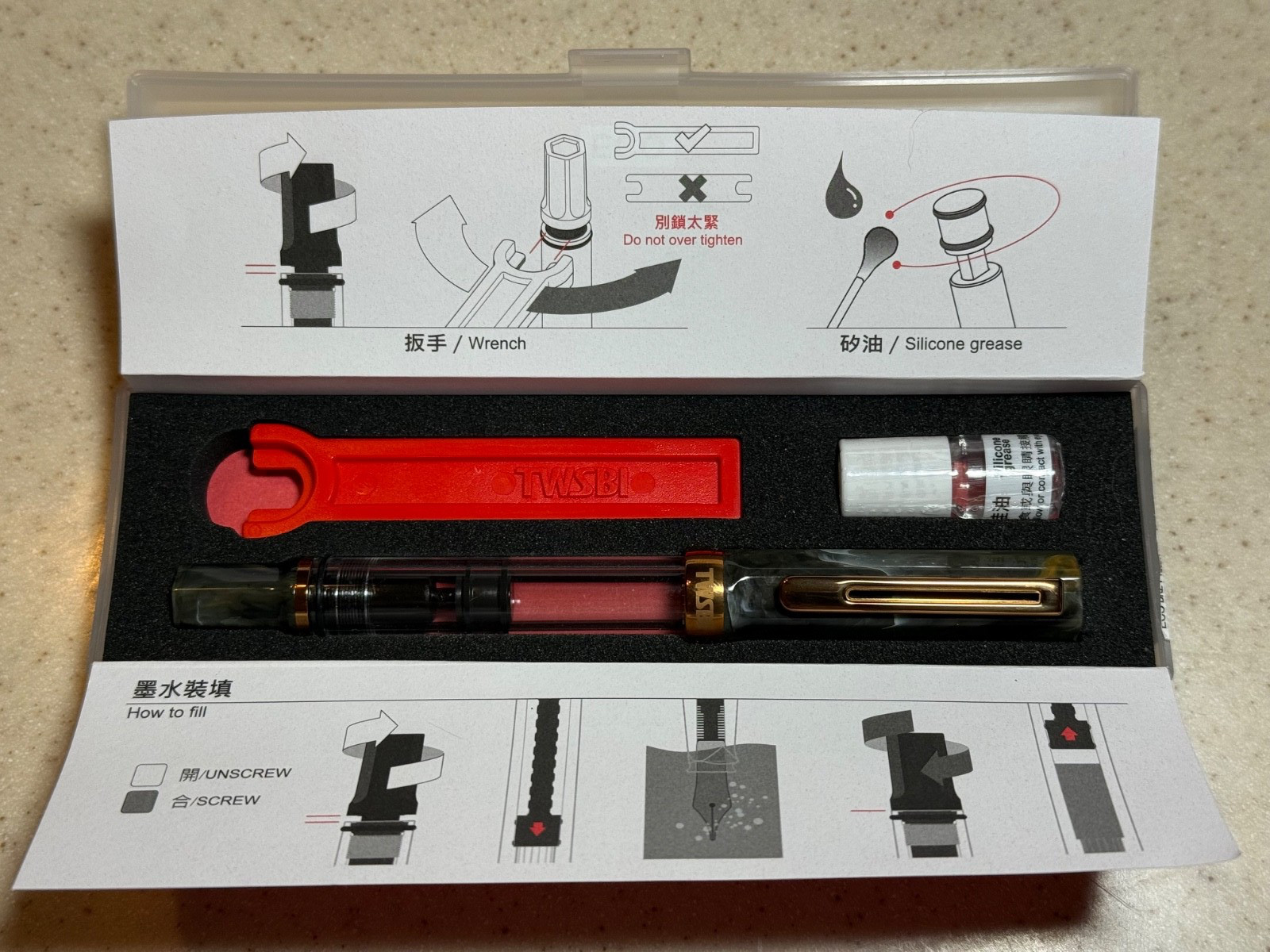 TWSBI ECO fountain pen - Serpentine/Bronze - Medium nib TWSBI ECO fountain pen - Serpentine/Bronze - Medium nib