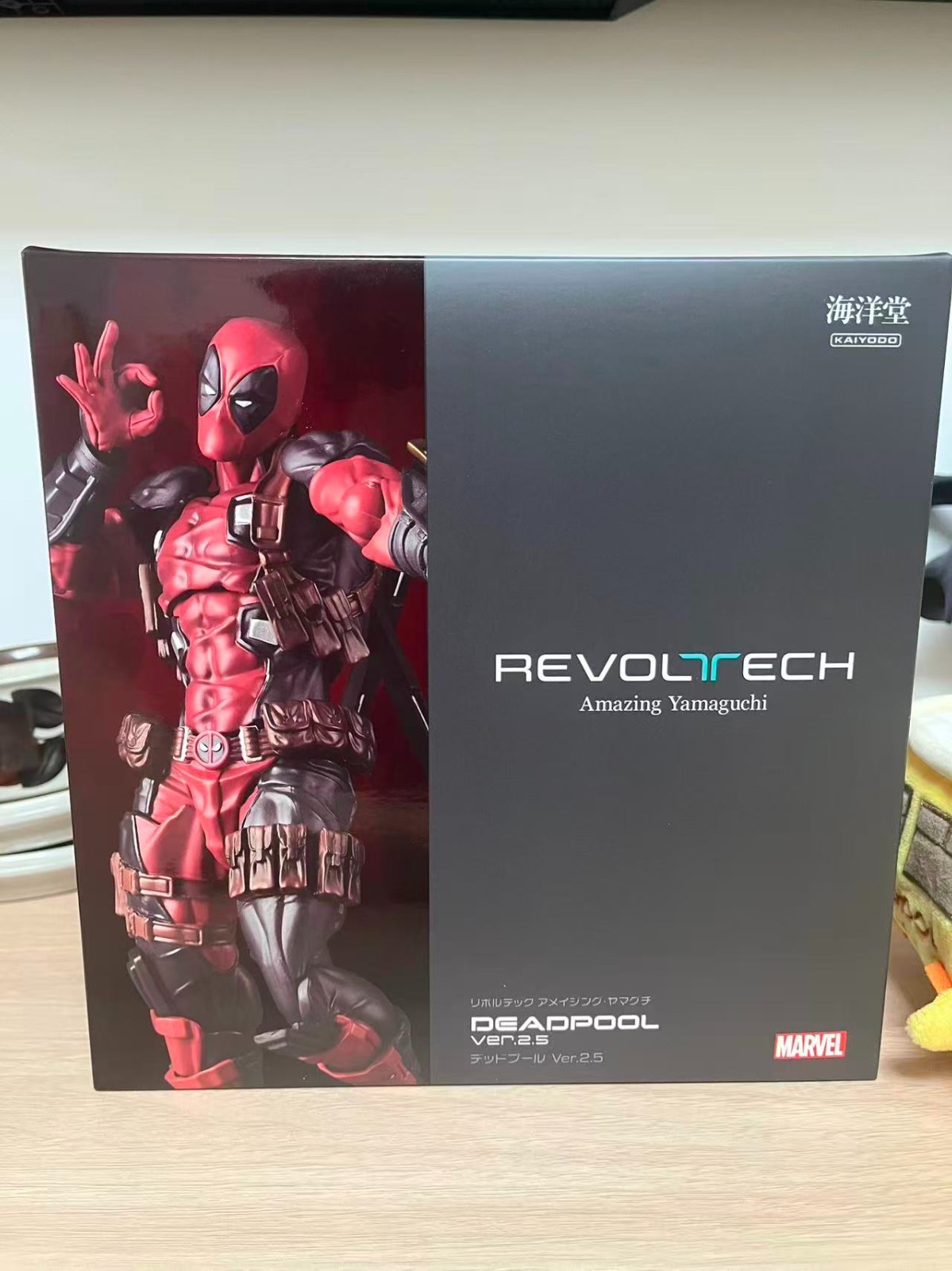 Kaiyodo Revoltech Amazing Yamaguchi Marvel Deadpool Ver.2.5 Action Figure New