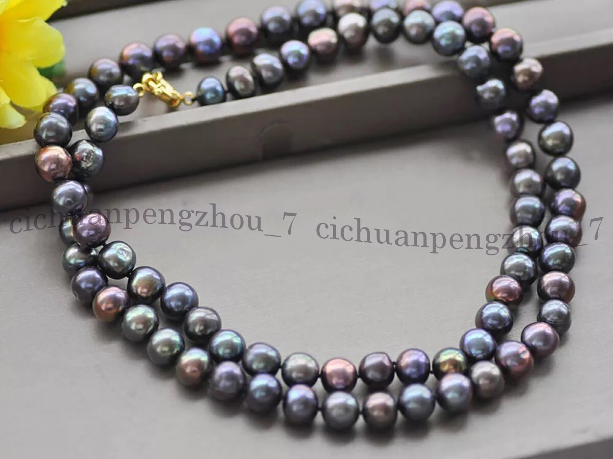 Genuine Natural 7-8mm Peacock Black Freshwater Pearl Necklace 14-100 Inch