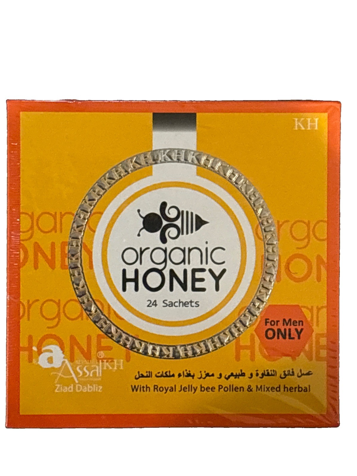 Organic Honey with Natural Jelly, Honey Bee Pollen 24 Sachets