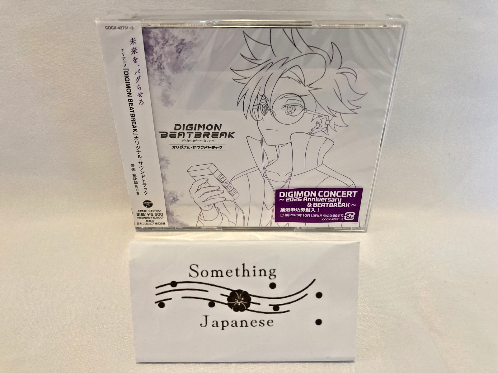 TV anime DIGIMON BEATBREAK Original Soundtrack 3CDs Arisa Okehazama Japan New