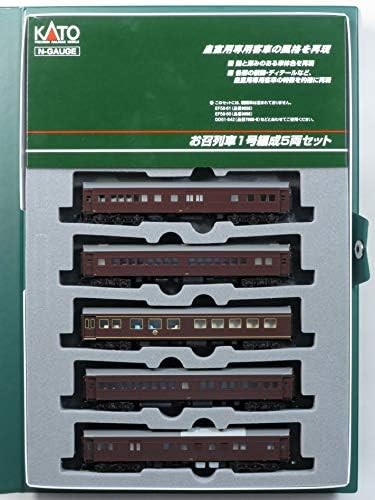 KATO N gauge Imperial Train No.1 5car Set 10-418 Model Train Carriage Car Japan