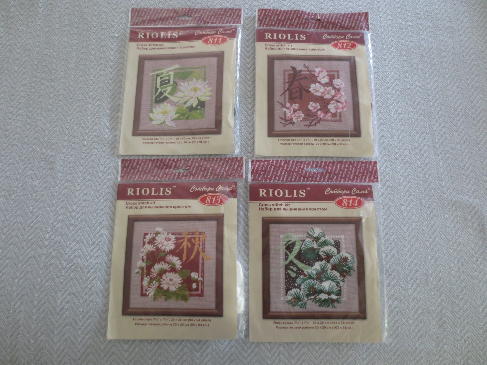 4 Sealed RIOLIS FLORAL 4 SEASONS Cross Stitch KITS--Finished 7-3/4\