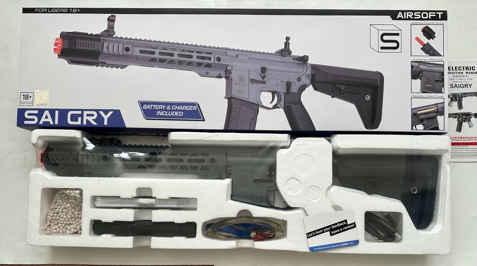 6mmProShop x SAI GRY AR-15 Airsoft AEG Rifle - NIB  - Free S/H