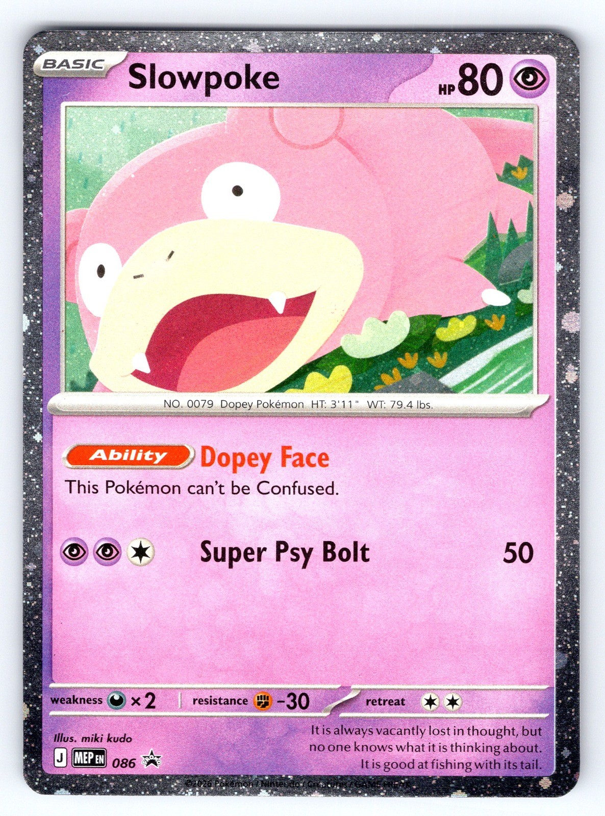 Pokémon TCG Slowpoke (Cosmos Holo) Promo ME: Mega Evolution Promo 086 NM