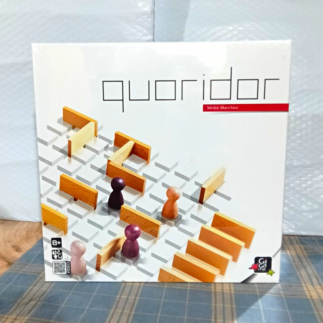 Vintage 1997 Quoridor Board Game Gigamic Wooden Strategy Vintage 1997 Quoridor Board Game Gigamic Wooden Strategy