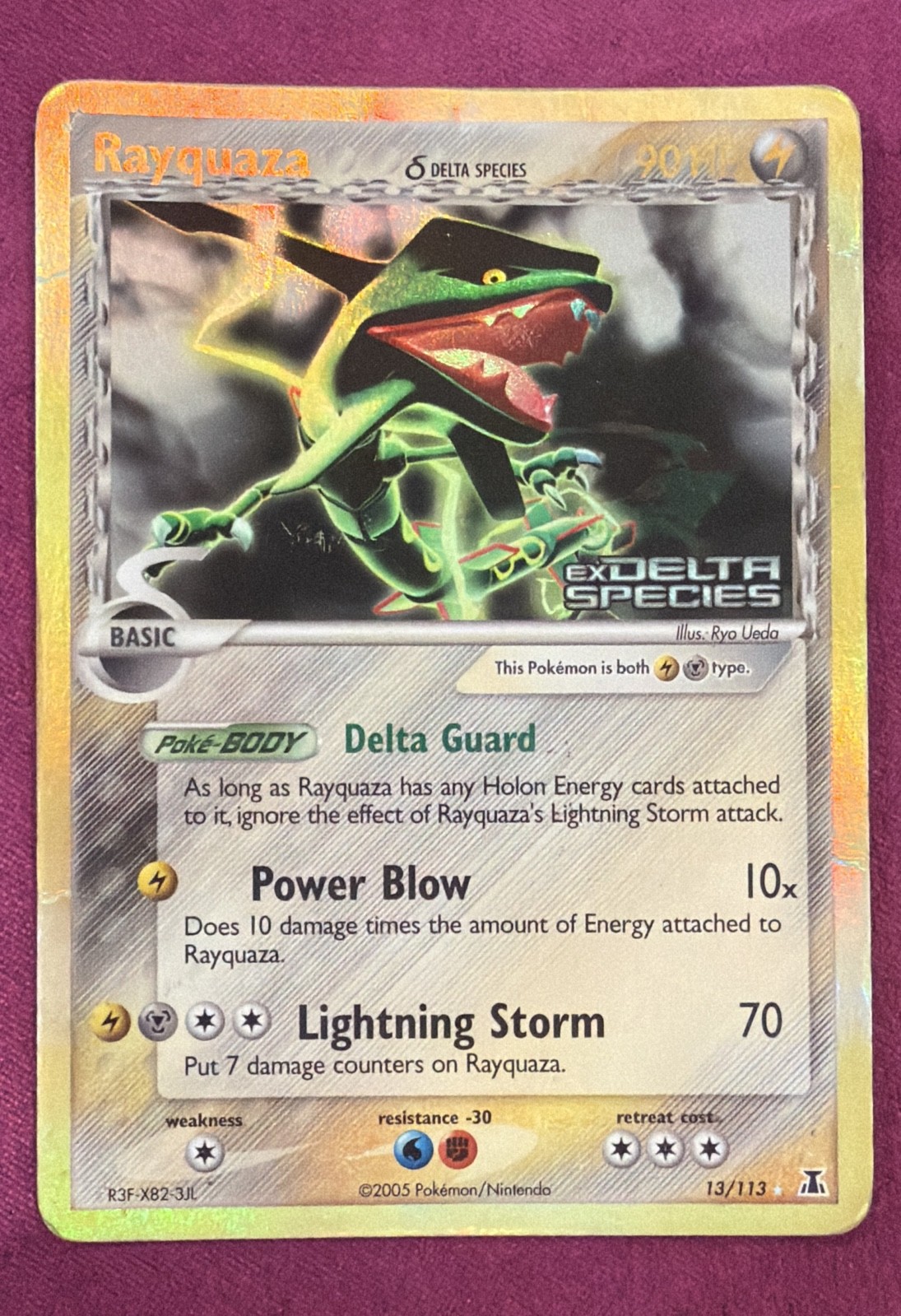Rayquaza (Delta Species) STAMPED 13/113 EX Delta Species Holo MP Rayquaza (Delta Species) STAMPED 13/113 EX Delta Species Holo MP