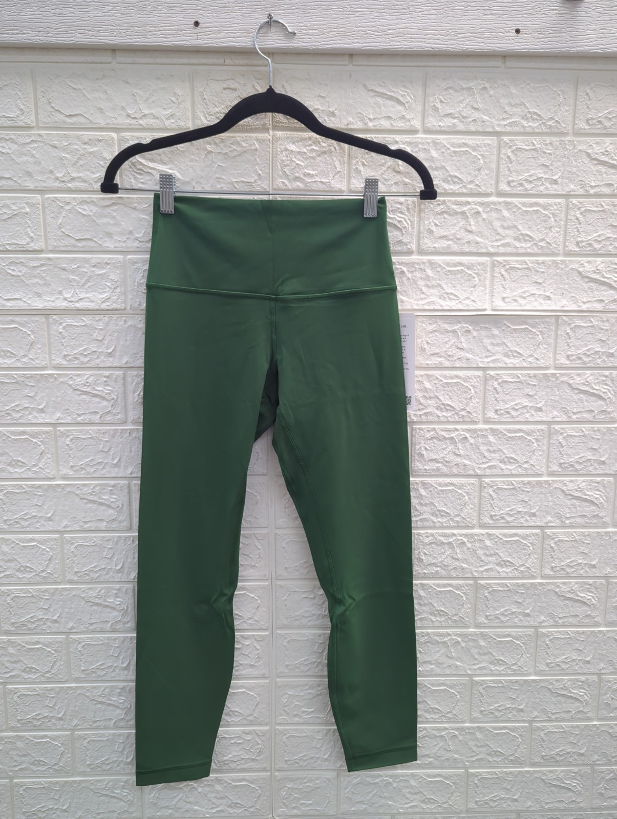 New Lululemon Align HR Pant 25\