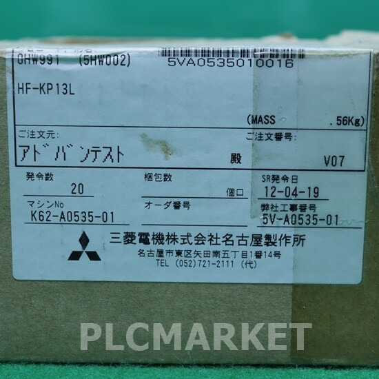 (NEW) Mitsubishi HF-KP13L Servo motor Free FedEx intl\' shipping 