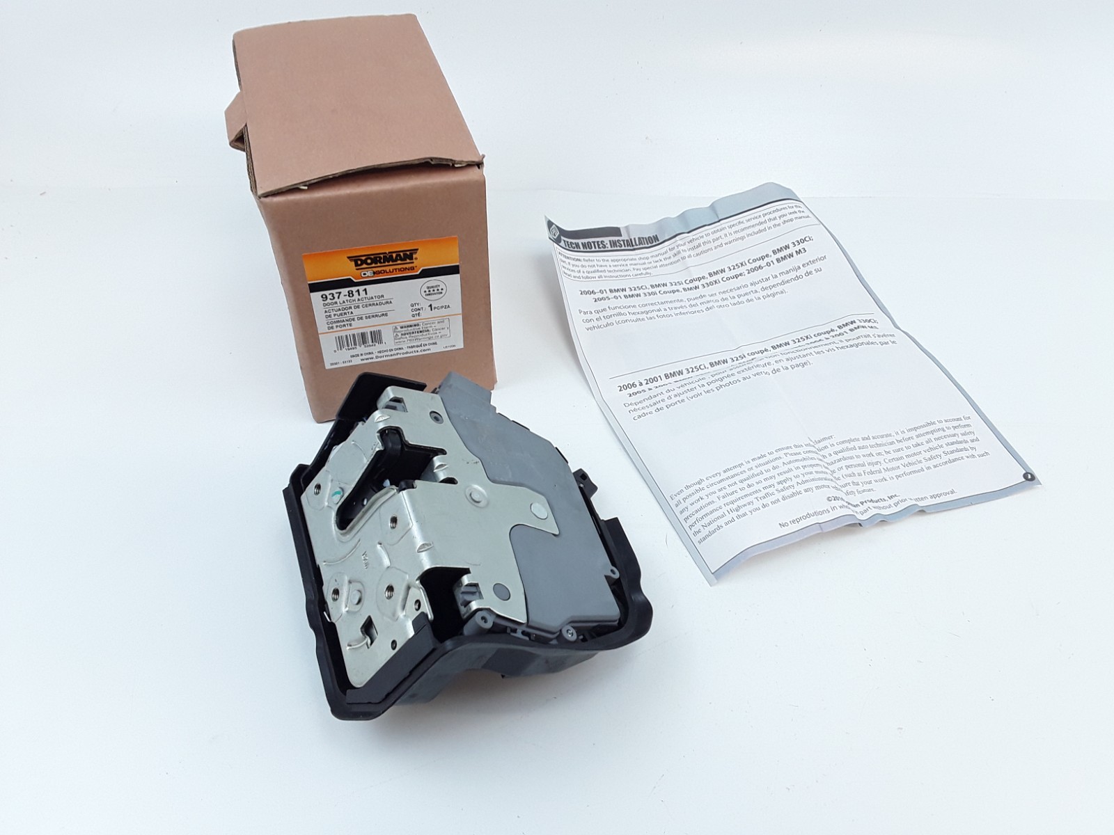 Front Right Door Lock Actuator Fits BMW M3 325Ci 330Ci (2001 2002 2003-2006)