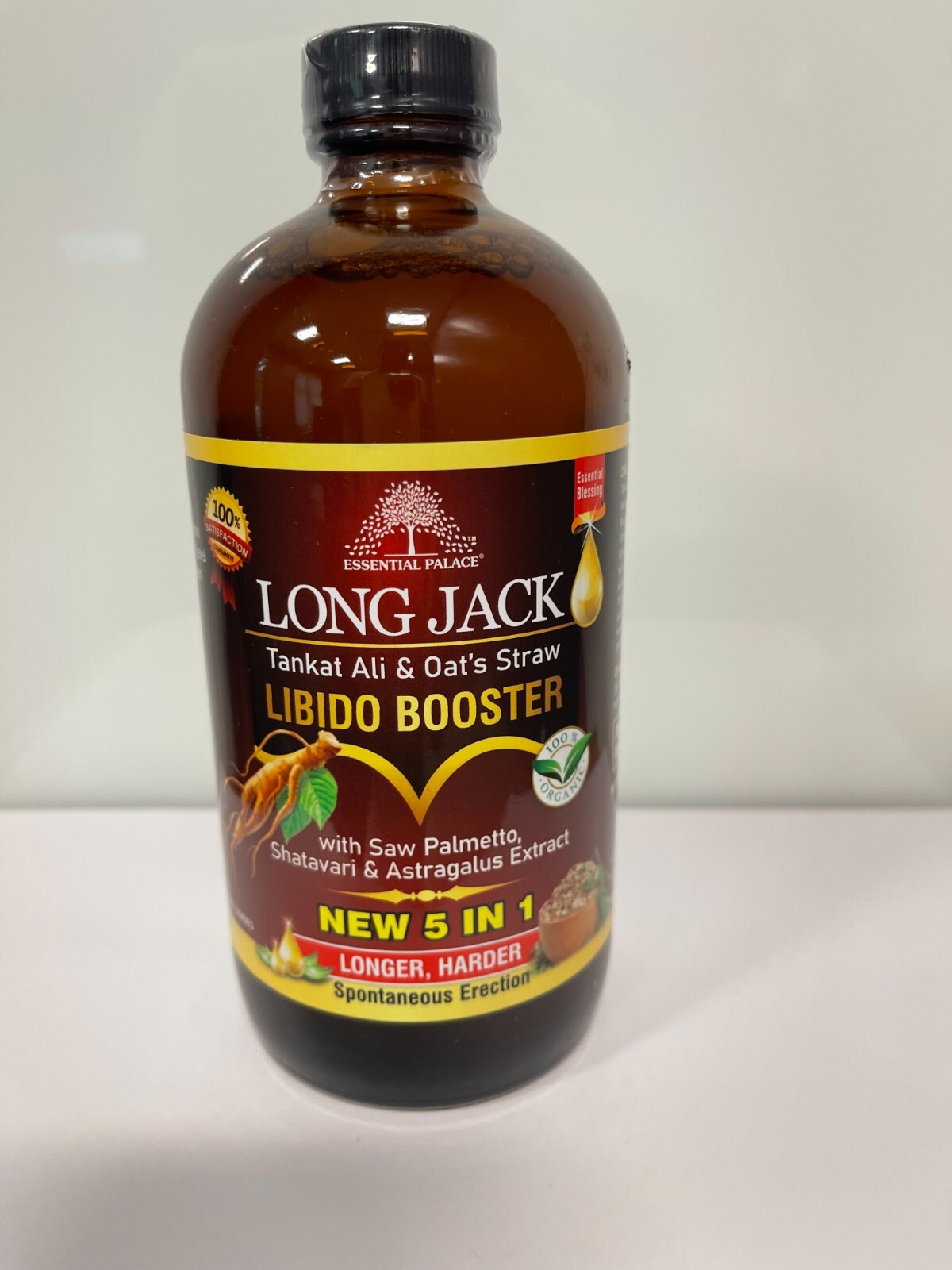 Organic Long Jack Tankat Ali Longer Harder Libido & Muscle Booster ,5 in 1 Organic Long Jack Tankat Ali Longer Harder Libido & Muscle Booster ,5 in 1