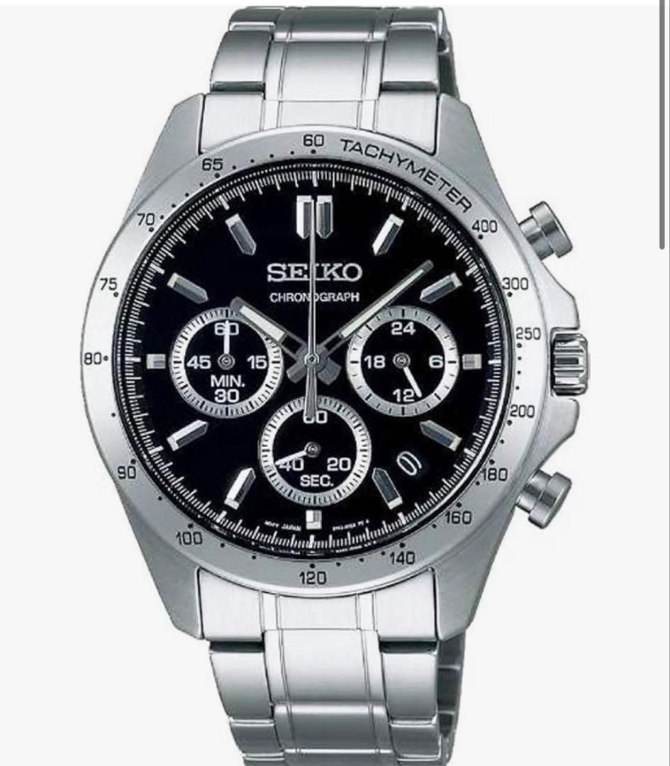 SEIKO Chronograph Men's Watch