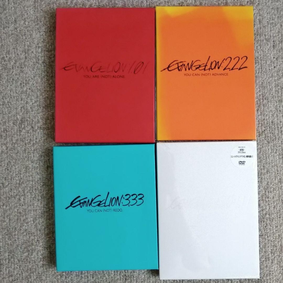 Rebuild of Evangelion Blu-ray Movie 1.11 2.22 3.33 3.0+1.0 Complete 4 Set JP Rebuild of Evangelion Blu-ray Movie 1.11 2.22 3.33 3.0+1.0 Complete 4 Set JP