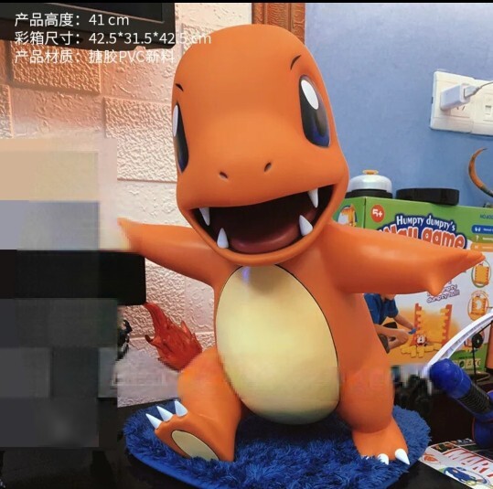 Charmander 1/1 Life Size 16 Charmander 1/1 Life Size 16