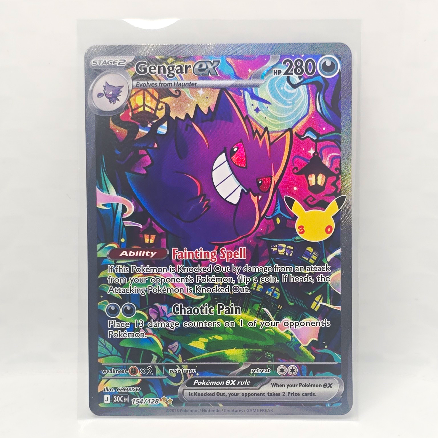 Gengar EX SIR 154/128 Pokemon TCG 30th Anniversary Ultra Rare Gengar EX SIR 154/128 Pokemon TCG 30th Anniversary Ultra Rare