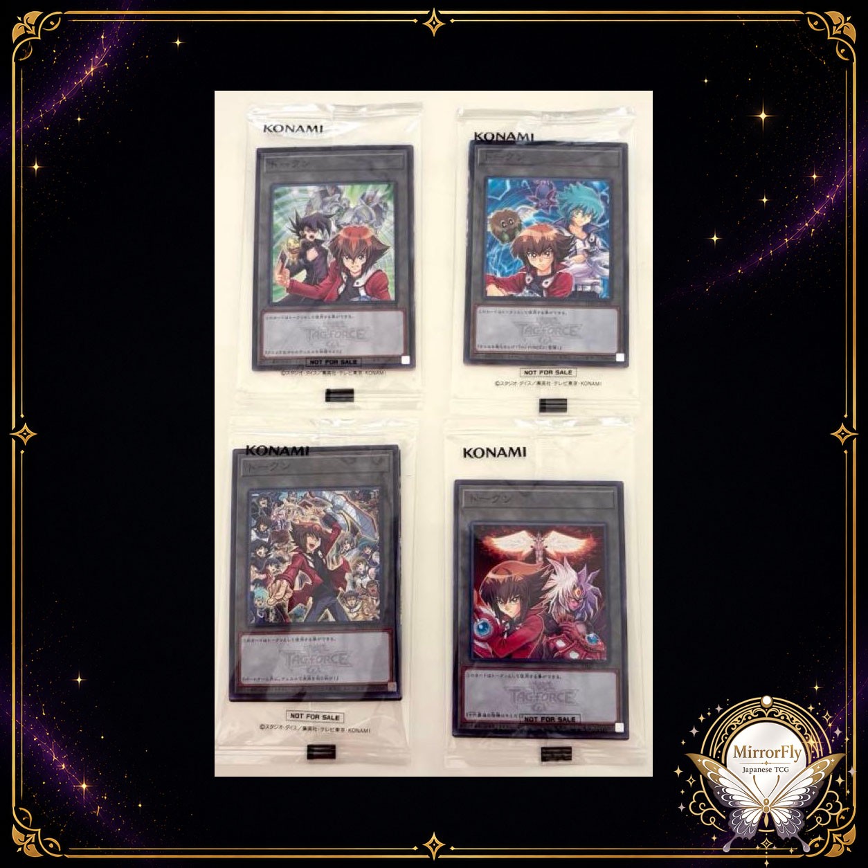 Yu-Gi-Oh TGS 2026 9/17-9/21 Tokyo Game Show Token Card Complete Not For Sale