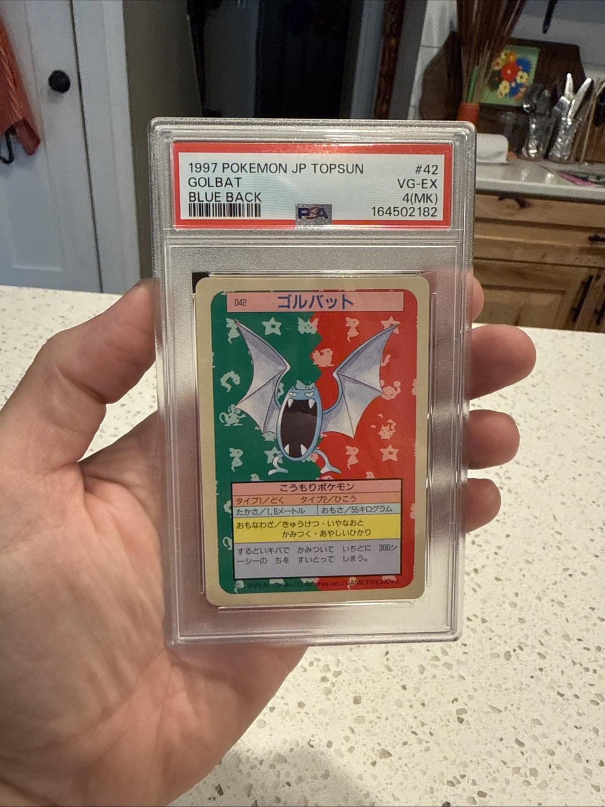 1997 POKEMON JAPANESE TOPSUN BLUR BACK #42 GOLBAT PSA 4