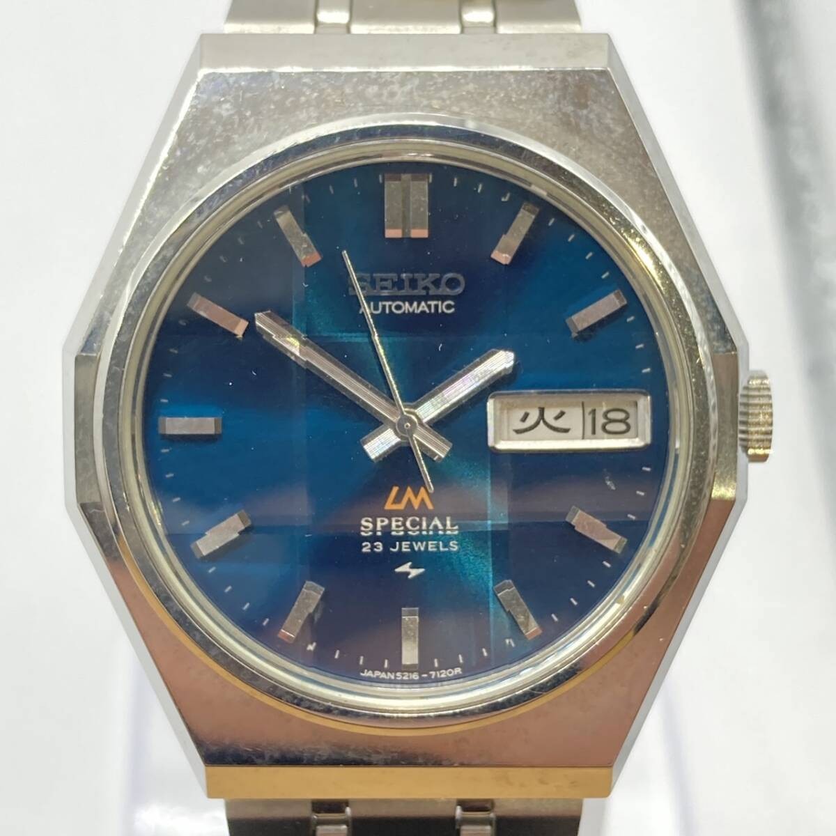 Seiko Lm Special NOS Seiko Lm Special NOS