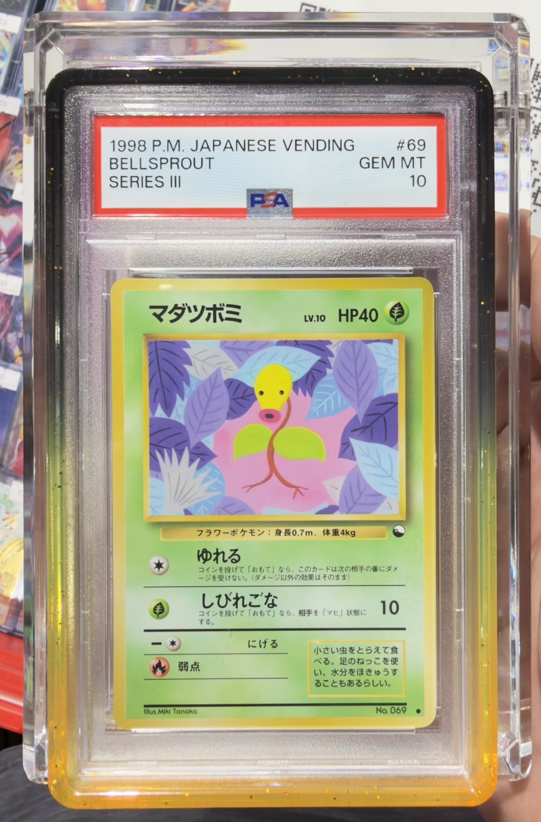 1998 POKEMON JAPANESE VENDING SERIES III BELLSPROUT #69 PSA 10 GEM MINT 