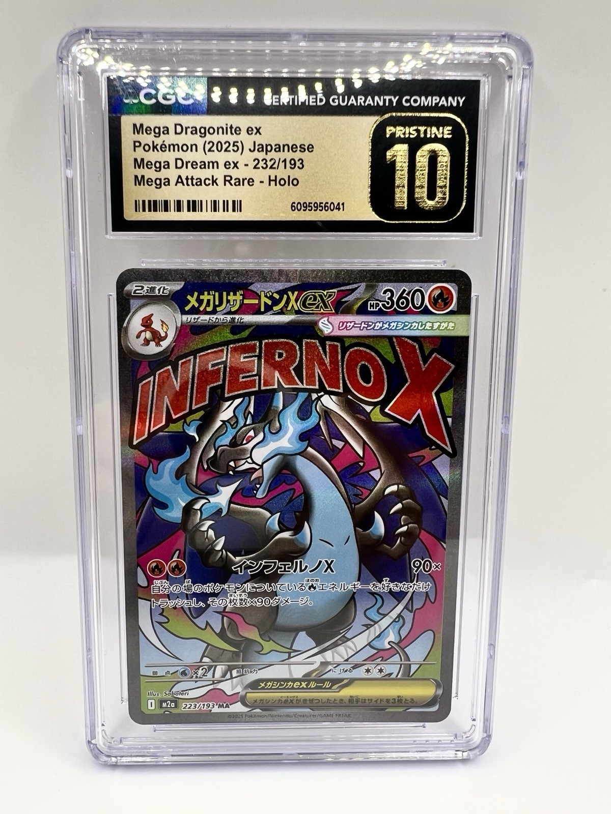 RARE Pokmon Mega Charizard X Ex 223193 M2a Mega Dream ERROR IN CGC 10 LA G2U RARE Pokmon Mega Charizard X Ex 223193 M2a Mega Dream ERROR IN CGC 10 LA G2U