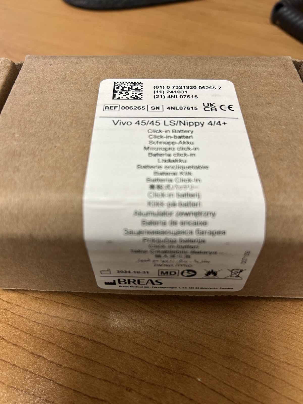 Breas 006265 Click-in Battery For Vivo 45/45LS/NIPPY