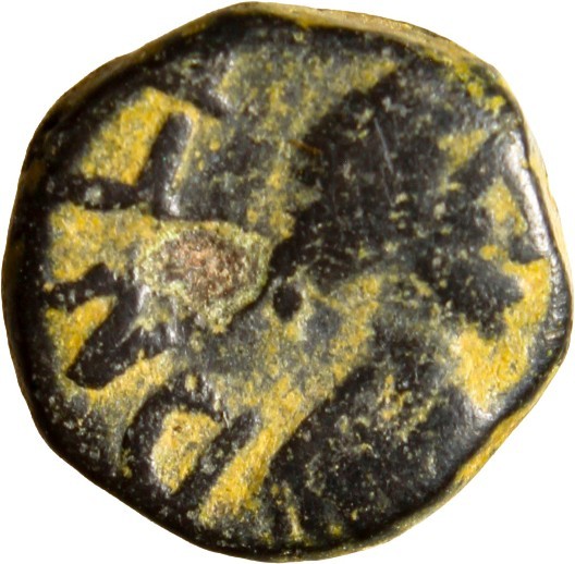VERY RARE Marcian Æ Minimus. Uncertain mint, AD 450-457. Minimus Ancient Coin VERY RARE Marcian Æ Minimus. Uncertain mint, AD 450-457. Minimus Ancient Coin