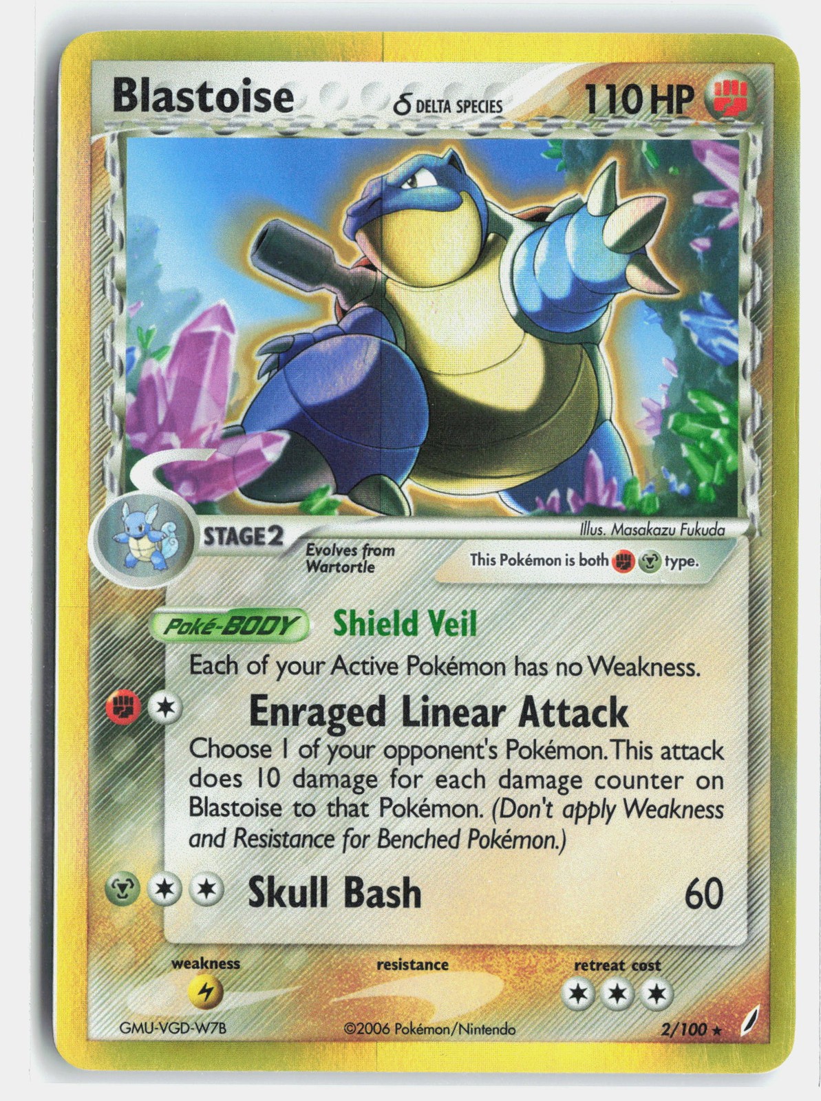 Blastoise (Delta Species) Holofoil 2/100 EX Crystal Guardians Holo Rare
