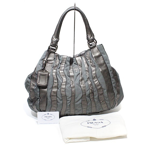 PRADA Testo Nappa Stripe Hobo Shoulder Bag Khaki Black VTG