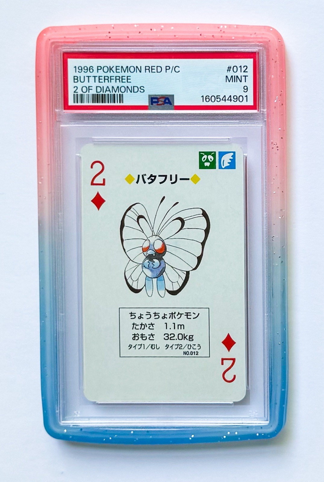 PSA 9 BUTTERFREE 2 OF DIAMONDS 1996 POKEMON RED VERSION PLAYING CARDS #012 PSA 9 BUTTERFREE 2 OF DIAMONDS 1996 POKEMON RED VERSION PLAYING CARDS #012