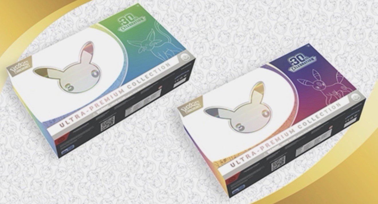 Night only: 30th Celebrations UPC Image PRESALE and Surprise Item Night only: 30th Celebrations UPC Image PRESALE and Surprise Item
