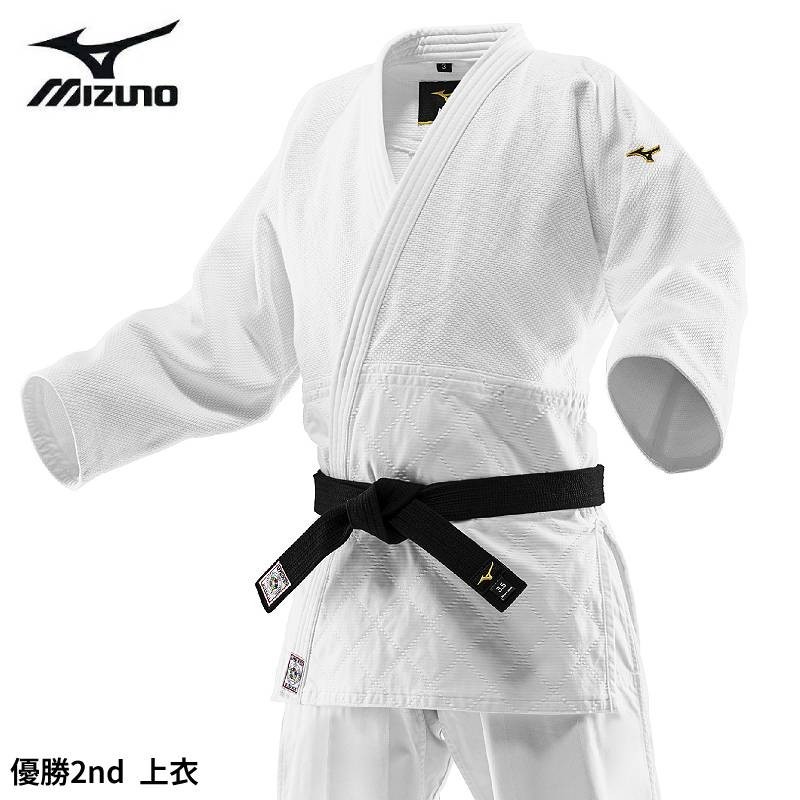 Mizuno Yusho 2nd  22JAAA1501 IJF Approved Judo Jacket Top White Judo Gi