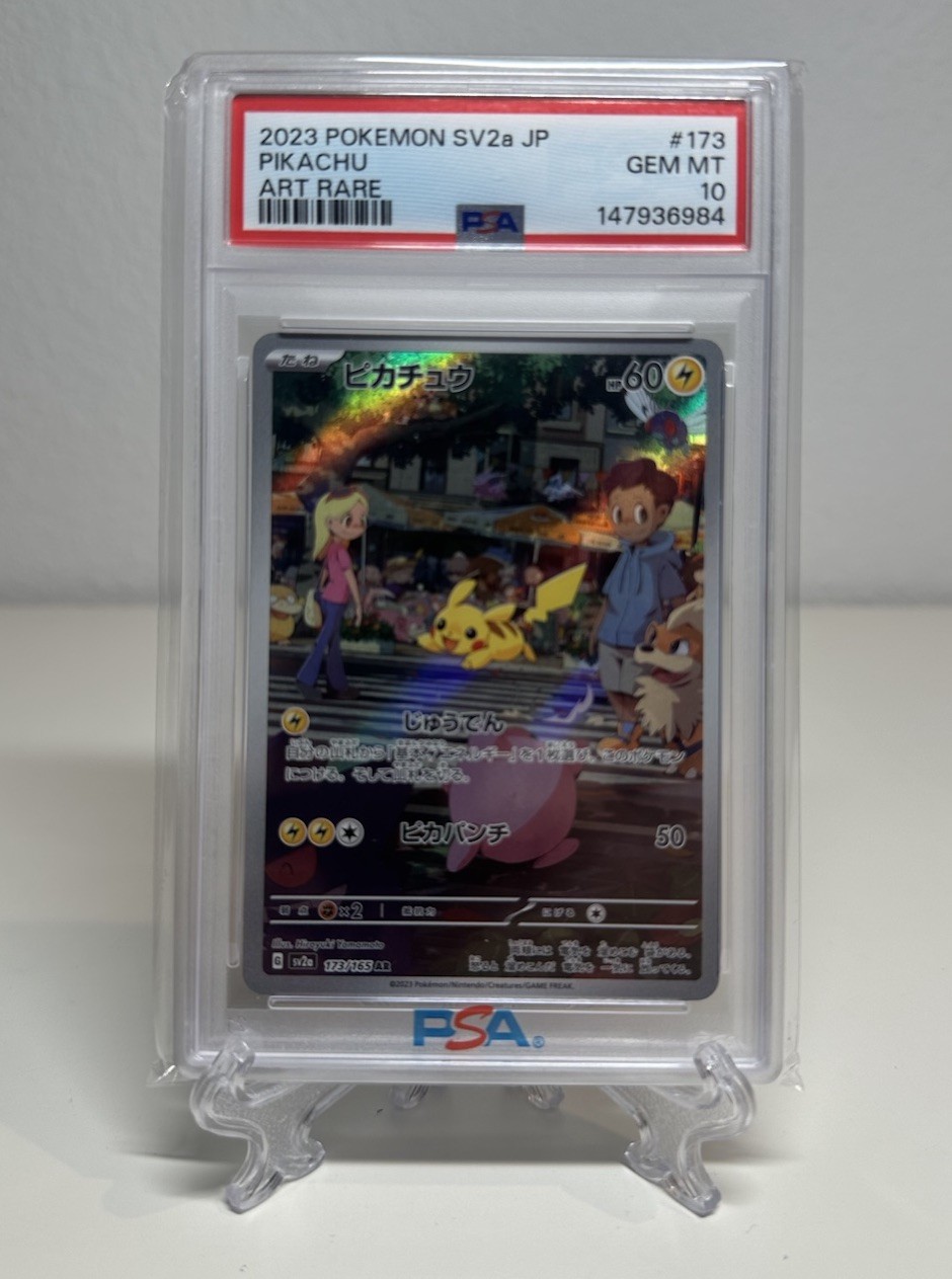 2023 Pokemon SV 151 JP Pikachu #173/165 Art Rare AR Card PSA 10 GEM MINT 2023 Pokemon SV 151 JP Pikachu #173/165 Art Rare AR Card PSA 10 GEM MINT