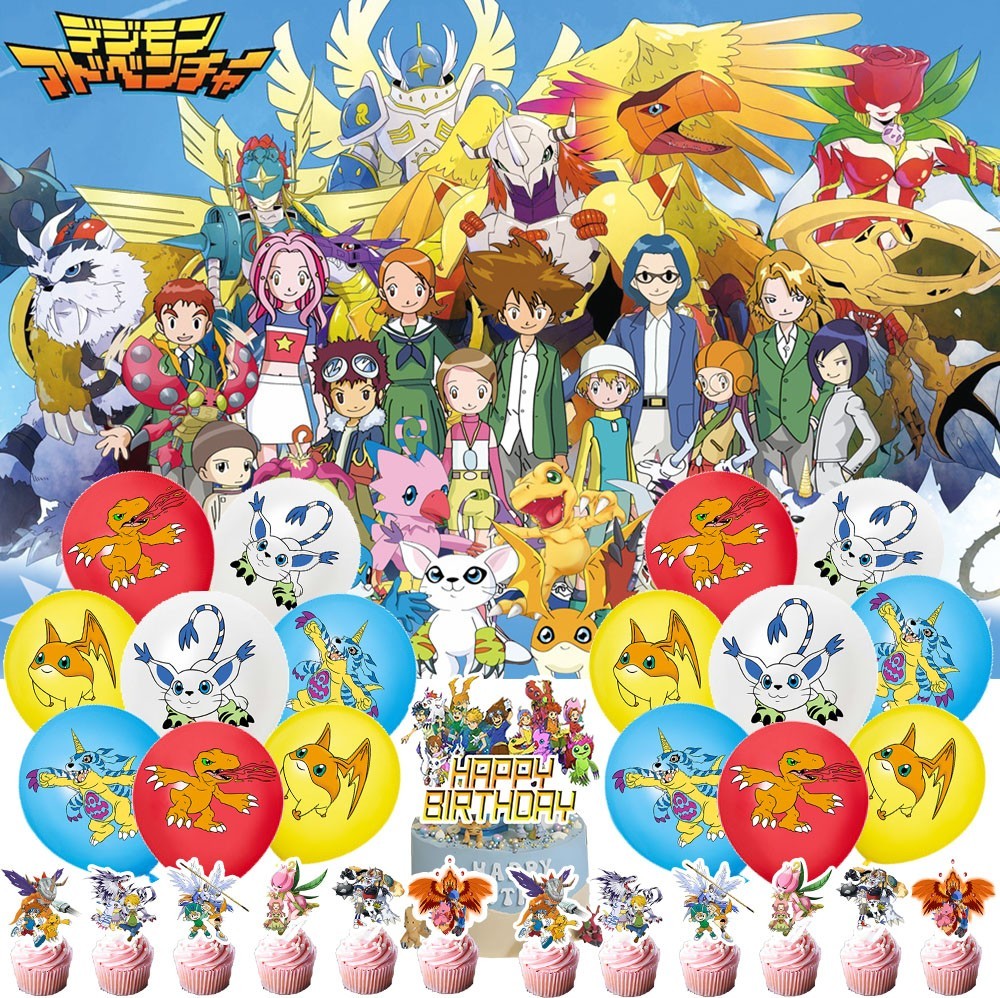 Digimon Adventure Party Supplies Set Balloons Cake Toppers Banner