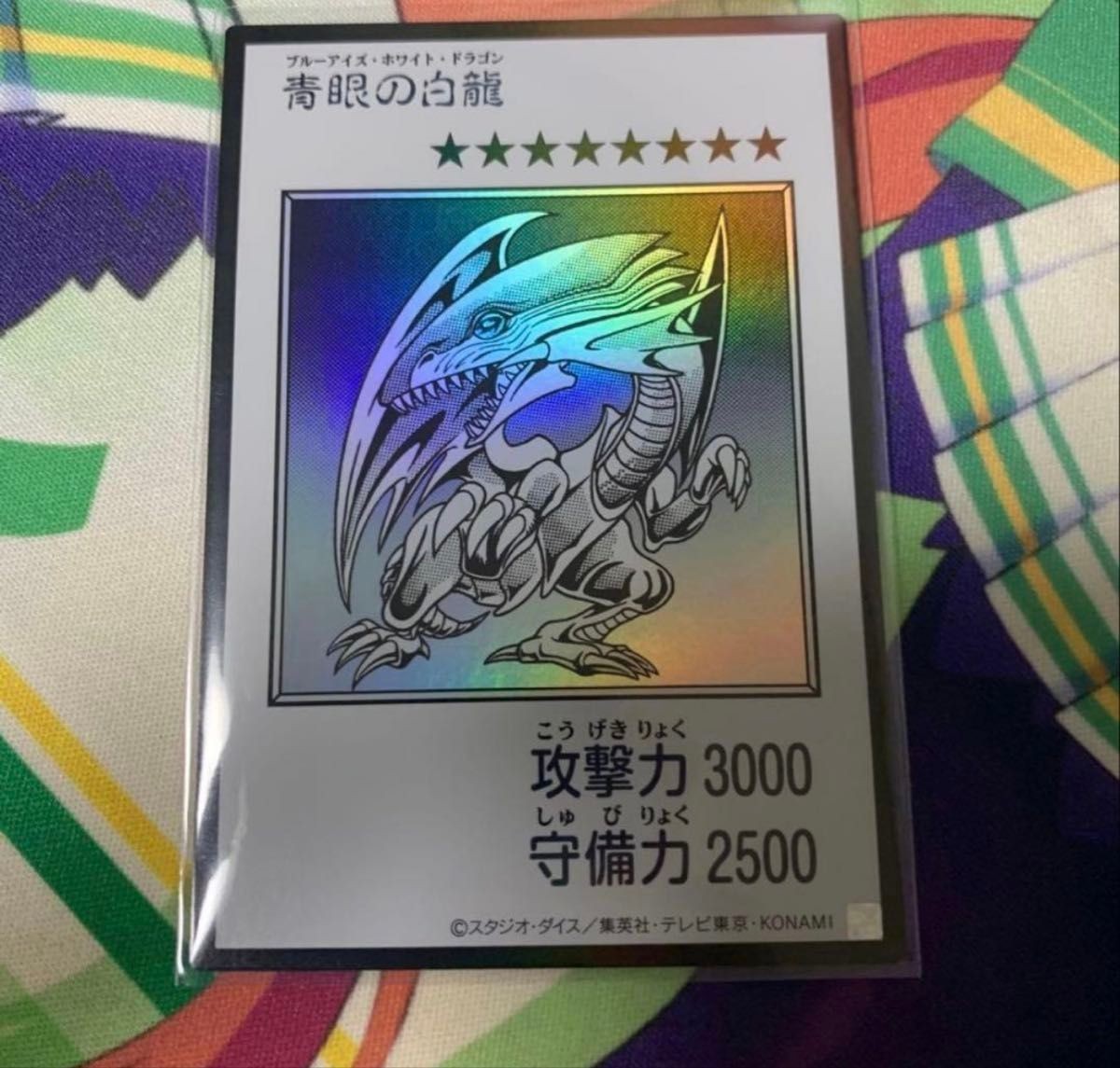Yu-Gi-Oh OCG ORIGINAL ARTWORK COLLECTION Blue-Eyes White Dragon Monochrome JP