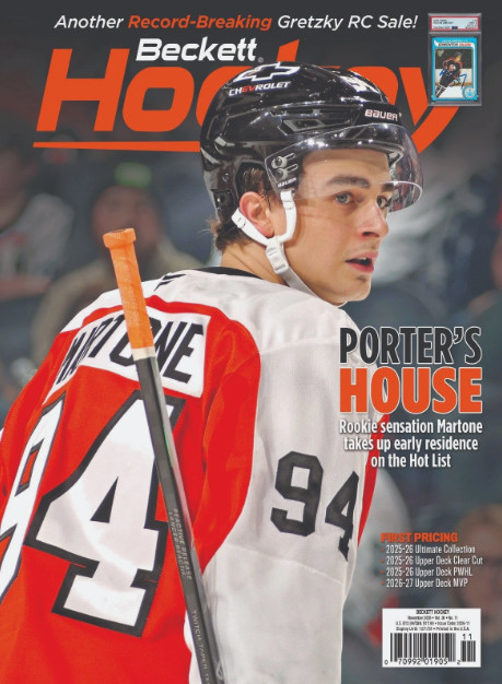 New November 2026 Beckett Hockey Card Price Guide Magazine w/ Porter Martone