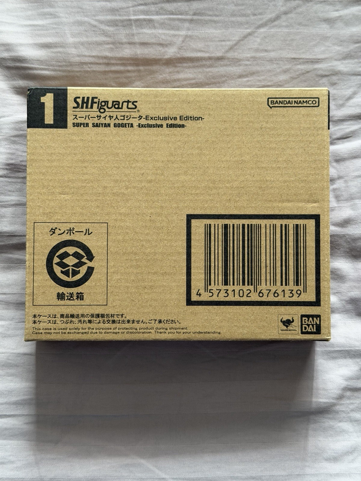 S.H.Figuarts Dragon Ball Z Super Saiyan Gogeta NYCC Exclusive S.H.Figuarts Dragon Ball Z Super Saiyan Gogeta NYCC Exclusive