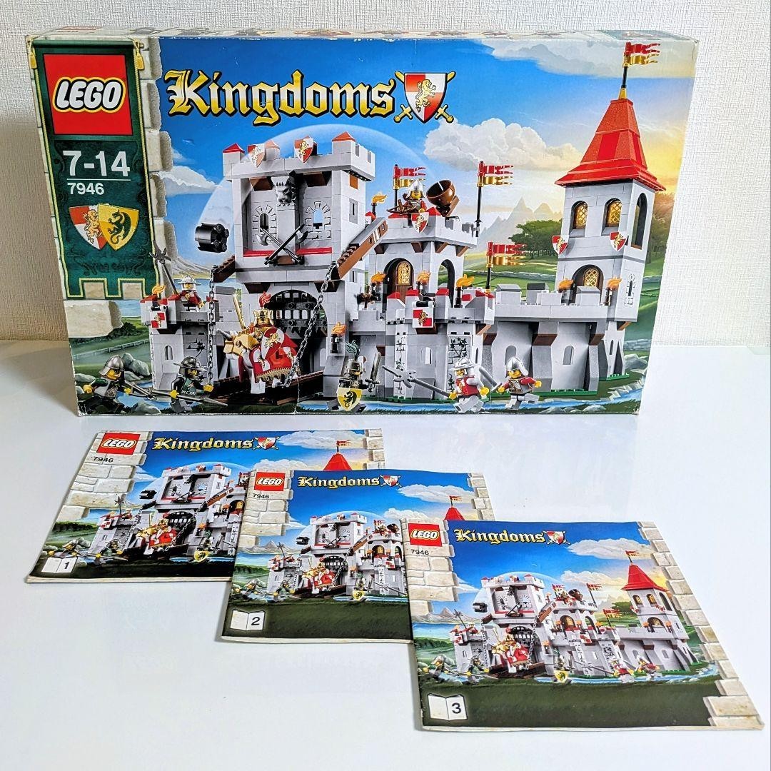 LEGO Kingdoms King's Castle 7946 In 2010 Used Retired W/Manuals & Box