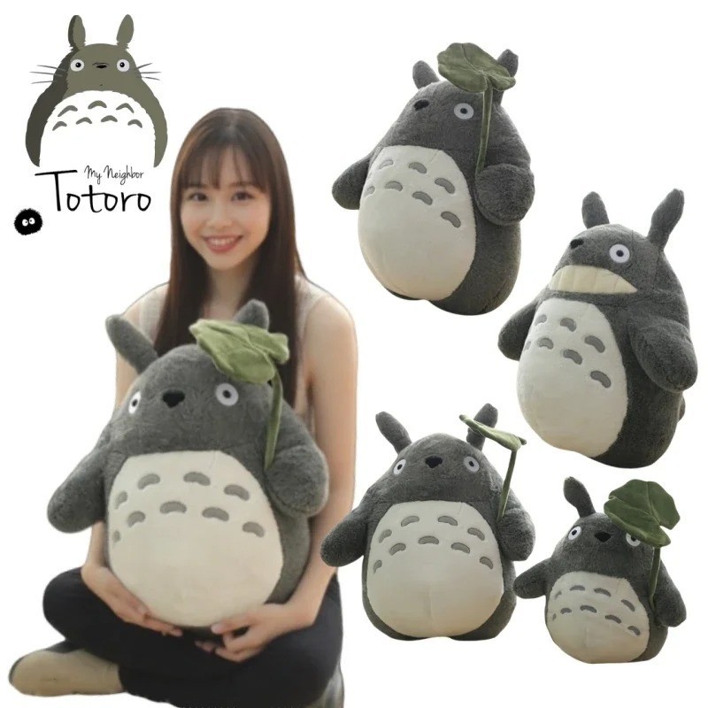 STUDIO GHIBLI My Neighbor Totoro Grin TOTORO Plush Doll Soft Toy 15'' Kids Gifts STUDIO GHIBLI My Neighbor Totoro Grin TOTORO Plush Doll Soft Toy 15'' Kids Gifts